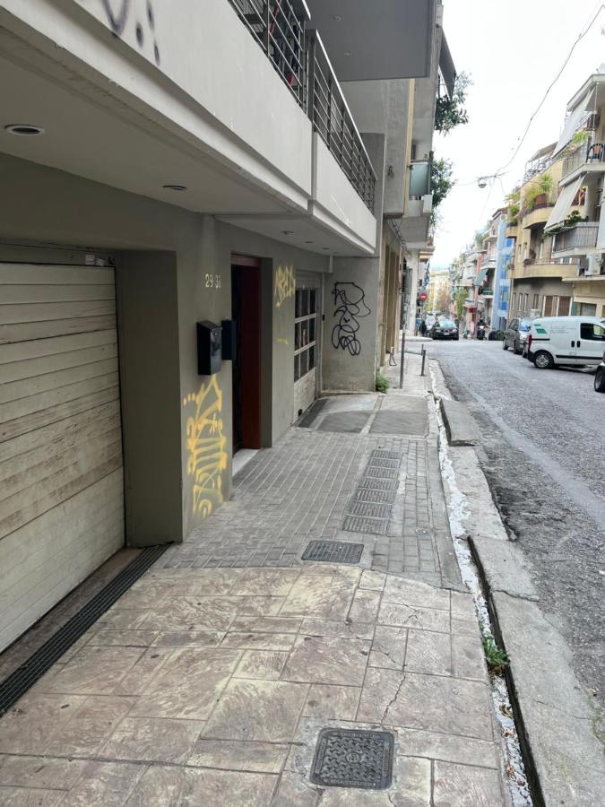 Colourful Artistic Apart 100Mbps Center Of Athens Luaran gambar